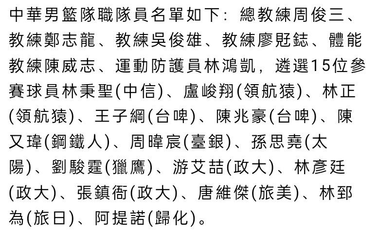 一方有难，八方支援，危难时刻，各方力量逆行而来